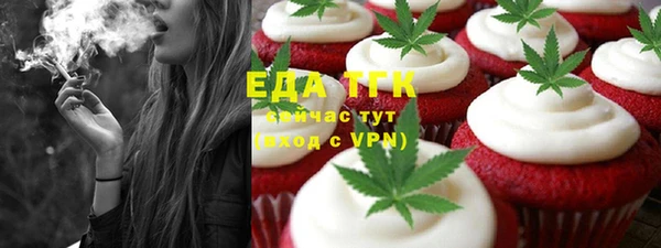 МДПВ Аркадак