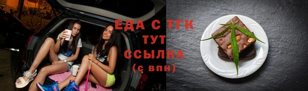 МДПВ Аркадак