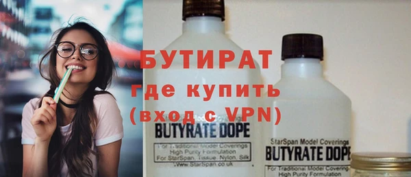 МДПВ Аркадак
