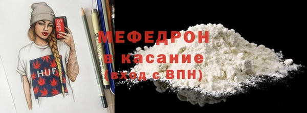 МДПВ Аркадак