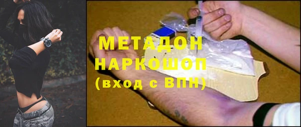 МДПВ Аркадак