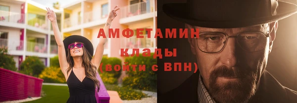 МДПВ Аркадак
