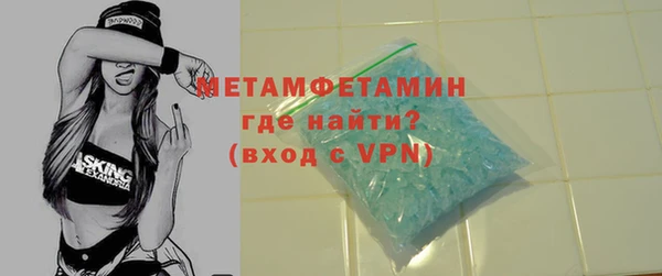 МДПВ Аркадак