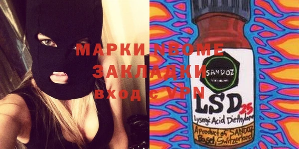 МДПВ Аркадак