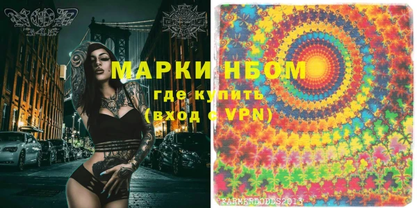 МДПВ Аркадак