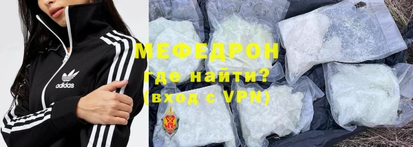 МДПВ Аркадак