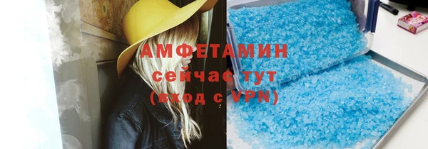 МДПВ Аркадак