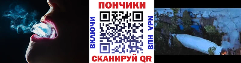Купить где  Лабинск  Бошки марихуана ГИДРОПОН 
